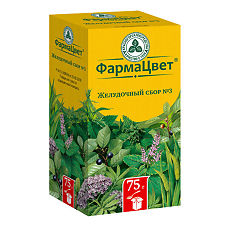 Желудочный Сбор При Язве